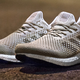 Illustration for article titled Adidas New Biodegradable Sneakers Are Made From Ultra-Strong Artificial Silk Fibers
